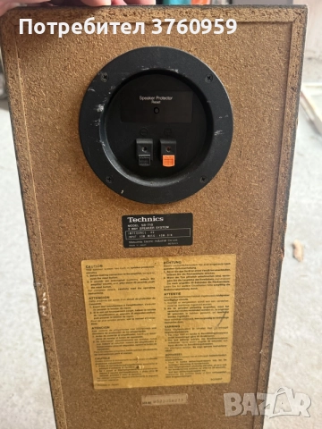 Тонколони Technics SBT10, снимка 2 - Тонколони - 55830704