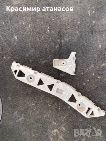 ДЪРЖАЧ-ВОДАЧ задна броня За Мазда 5.235502H1.C23550321