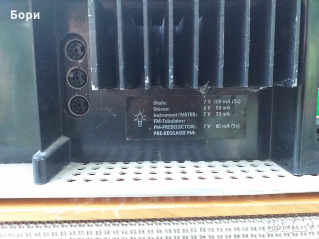 GRUNDIG RTV 900 HiFi 1971г  Ресивър, снимка 12 - Ресийвъри, усилватели, смесителни пултове - 29650946