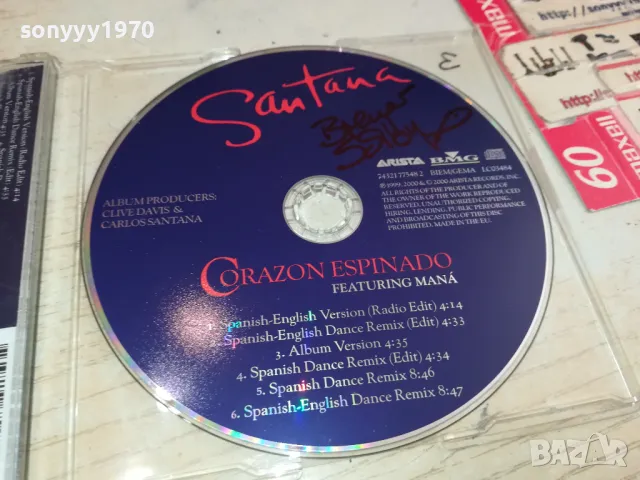SANTANA CD-ВНОС GERMANY 1605251106, снимка 7 - CD дискове - 50309912