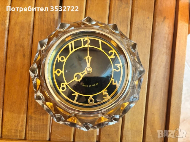 Настолен часовник Маяк