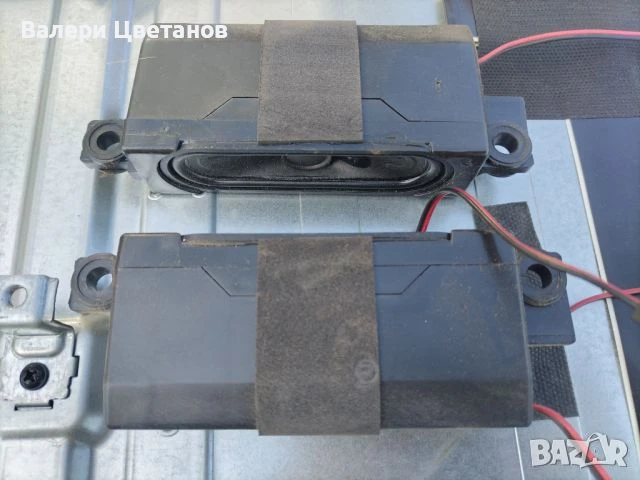 телевизор MEDION MD31240 DES-A 55" на части, снимка 18 - Части и Платки - 51422710