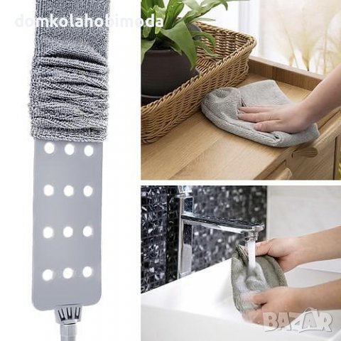 Телескопична Четка с два модела микрофибърни кърпи. До 250 сантиметра, снимка 4 - Мопове, кофи, четки и метли - 40131514