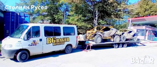 везеко  дл  vezeko dl  / 815/210 двойна права алуминиева платформа  - цена  12 500лв --- БЕЗ БАРТЕР , снимка 6 - Ремаркета - 48228263