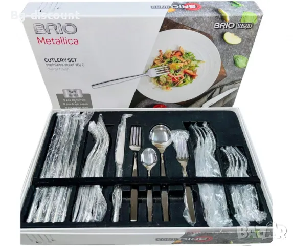 Комплект прибори за хранене BRIO, 30 части, снимка 8 - Прибори за хранене, готвене и сервиране - 49053073