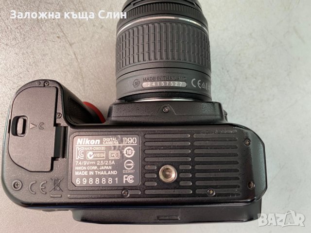 Фотоапарат Nikon D90 и обектив Nikon AF Nikkor 50mm f/1.8D, снимка 6 - Фотоапарати - 30523091