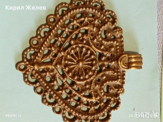 Стар възрожденски накит сачан ажурна висулка в формата на сърце 50966, снимка 5 - Антикварни и старинни предмети - 52573461