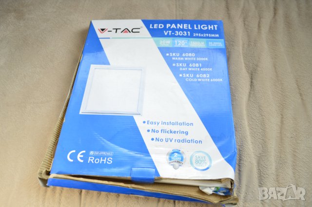 20W LED светодиоден панел 30х30 см 4500К, снимка 1 - Лед осветление - 42722828