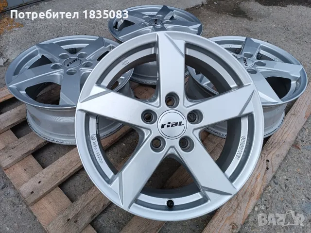 Лети джанти 16ки 5х112 Rial