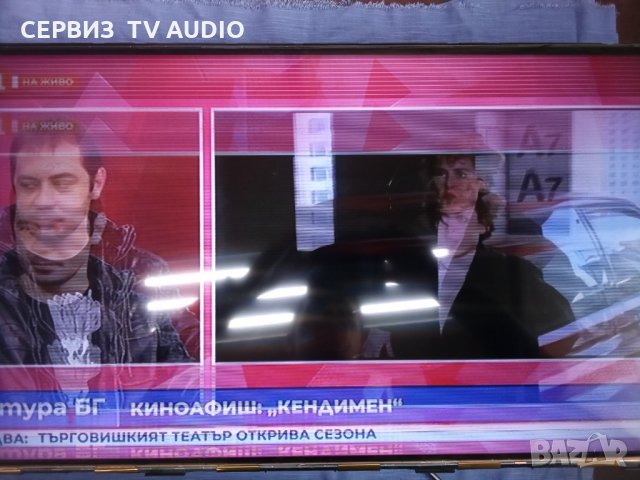 T-cont board  BN41-01797  TV SAMSUNG UE32EH5000, снимка 3 - Части и Платки - 34391510