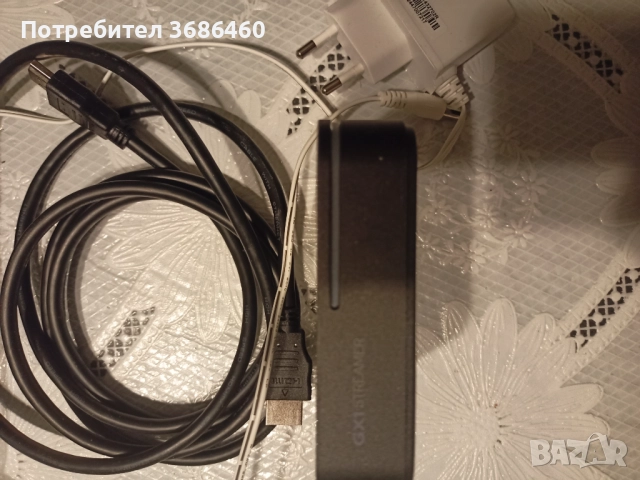 Rocktek gx1 strimmer , снимка 5 - Плейъри, домашно кино, прожектори - 50526310