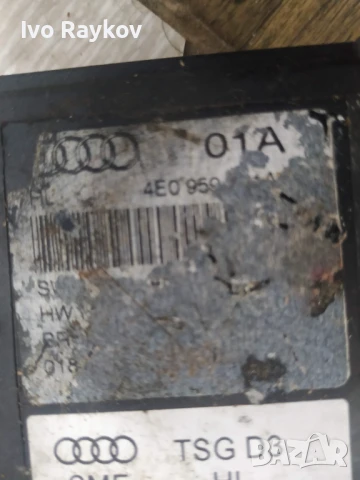 Стъклоповдигач Audi A8 4E0 959 801 D ,01A, снимка 2 - Части - 51003758