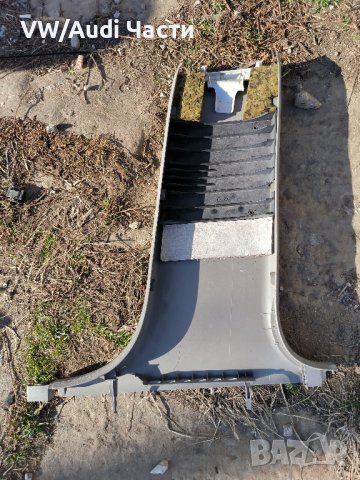 Кора капак интериор за Ауди А4 Б6 Audi A4 S4 B6 8E0867285, снимка 2 - Части - 44201546