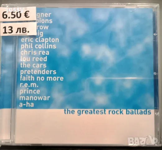 The Greatest Rock Ballads, снимка 10 - CD дискове - 6274073