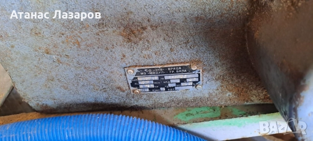 Редуктор, снимка 3 - Други машини и части - 51787476