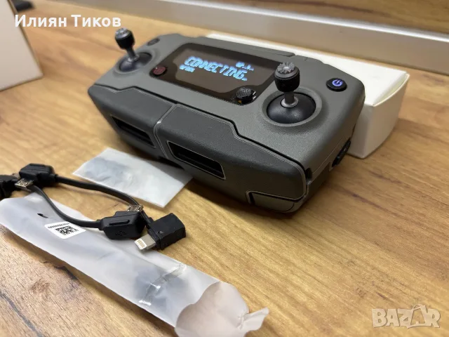 Дистанционно управление DJI RC1B за Mavic 2 Pro / Zoom controller, снимка 2 - Дронове и аксесоари - 56091747