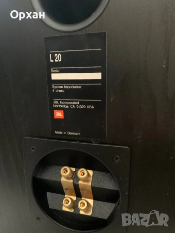 JBL-L 20, снимка 4 - Тонколони - 53341056