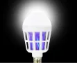 LED крушка против комари с адаптор за стена, снимка 3