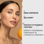 Тоник за лице Collagen Active , снимка 5
