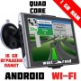 GPS НАВИГАЦИЯ WEST ROAD WR-A7768A, ANDROID
