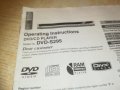 panasonic s295 dvd instructions 1202211152, снимка 7