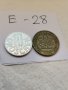 Монети Е28, снимка 2