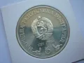 сребърна монета 5лв.1978г., снимка 10