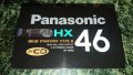 Panasonic HX 46