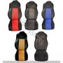 Комплект кожени калъфи тапицерия за седалки - DAF XF 95, 2005-2009 , снимка 1 - Аксесоари и консумативи - 35082248
