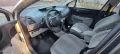 Citroen C4 2.0HDI - 136к.с. 2008г на части, снимка 7