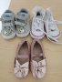 Детски обувки, снимка 2