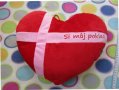 Плюшена играчка сърце, снимка 1 - Романтични подаръци - 44350727