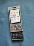 Sony Ericsson W715i Walkman , зарядно и мемори карта !, снимка 9