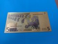 Сувенирна банкнота 5 евро идеалния подарък- 76461, снимка 3