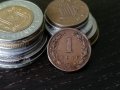 Монета - Нидерландия - 1 цент | 1884г., снимка 2