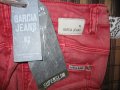 Дънки GARCIA JEANS   дамски,ХС, снимка 1 - Дънки - 34272881