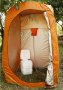 Палатка баня с UV защита саморазгъваща 120/120/200см.( нова стока ), снимка 8