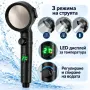 Душ слушалка с LED температурен дисплей и 3 режима, снимка 3