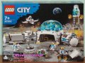 Продавам лего LEGO CITY 60350 - Изследователска лунна станция, снимка 1 - Образователни игри - 36591951