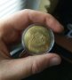 Свети Александър Невски - Монета ( Българско наследство ), снимка 2