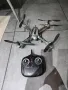 Дрон Propel, снимка 3