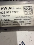 02E911022H стартер от Volkswagen Golf VIII, 2.0 TDI BlueMotion, двигател DTTC, 150 кс., снимка 4