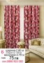 Красиви завеси-2 броя, снимка 2