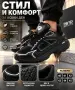 Мъжки маратонки Диор и LV , снимка 1