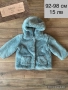 Детски палта 92 и 98 см, снимка 2