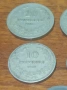 Български монети стотинки от 1906 и 1917 год., снимка 3