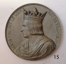Френските крале - серия медали №15 - ЛУИ VIII Лъва 