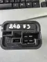 Реостат парно 90566802 за OPEL Zafira B Saab 9-3, снимка 2