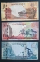  Бахрейн.
½ , 1 и 5  динара. Цената е за трите., снимка 1