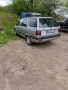 продавам Citroen zx, снимка 6